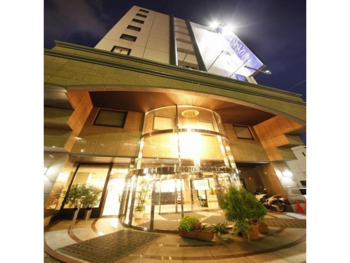 Hotel Nagano Avenue - Vacation Stay 78353V Εξωτερικό φωτογραφία
